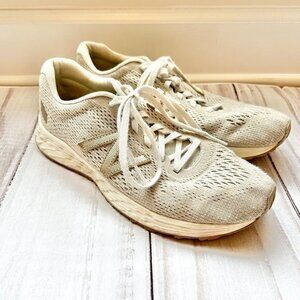 New Balance Fresh Foam Arishi V2 Champagne Gold Running Sneakers Size 8